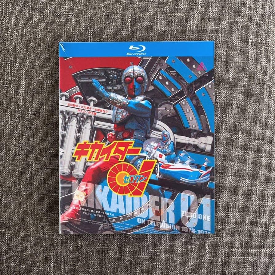 【希少】特撮ヒーローズ　キカイダー　シークレット　キカイダー01 影ver. 希少】特撮ヒーローズ キカイダー シークレット キカイダー01 影ver.